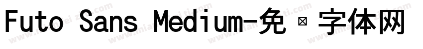 Futo Sans Medium字体转换